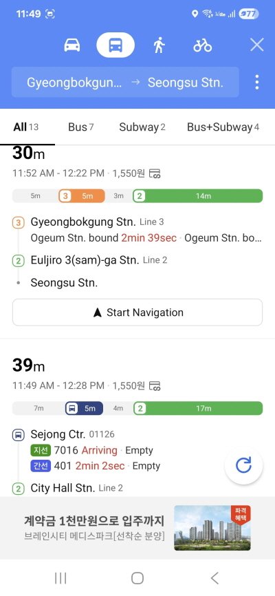 kakao Maps-app presents various route options.
