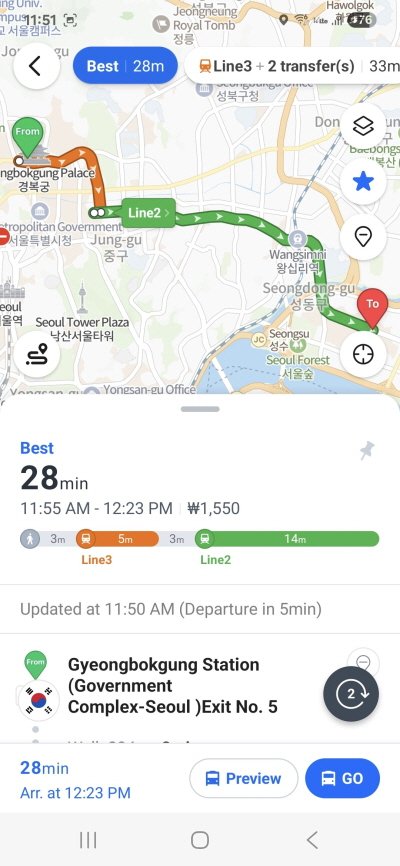 Naver Maps - Selected route view