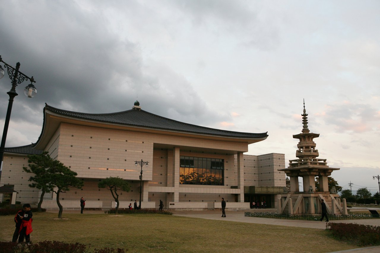 Gyeongju National Museum