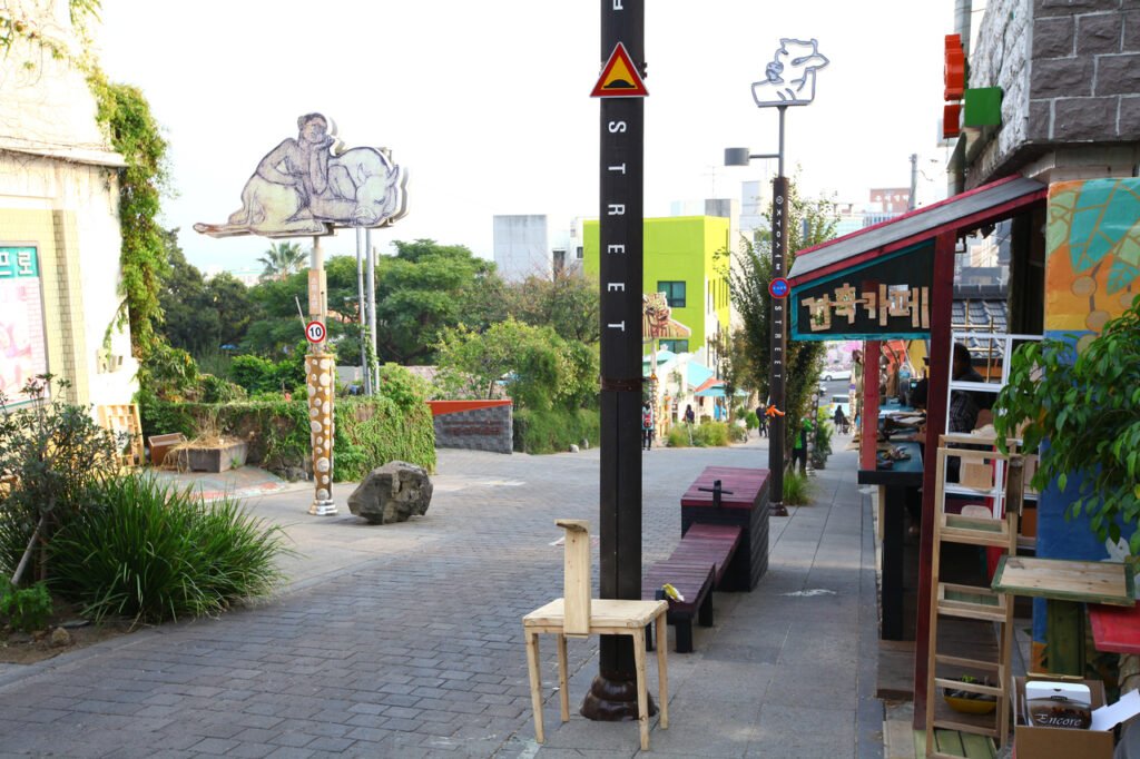 Lee Jung-seop Art Street