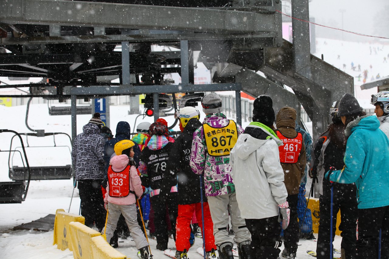 korea winter ski resort