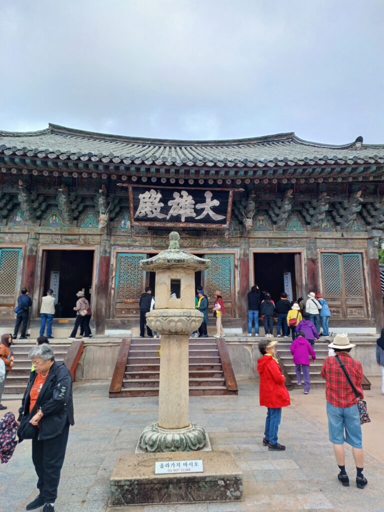 Gyeongju Travel : Bulguksa Temple & Seokguram Grotto