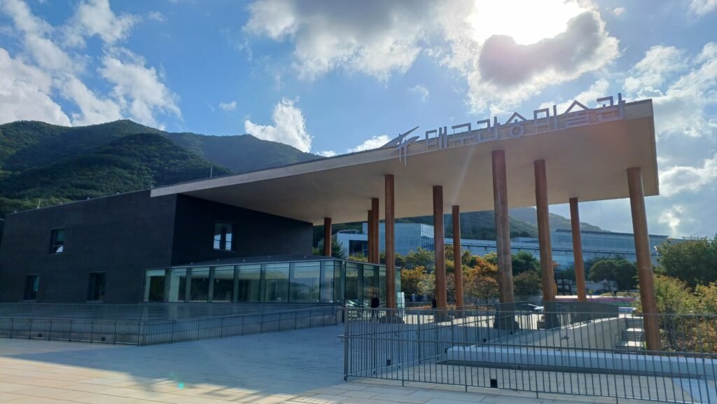 Kansong Daegu Museum