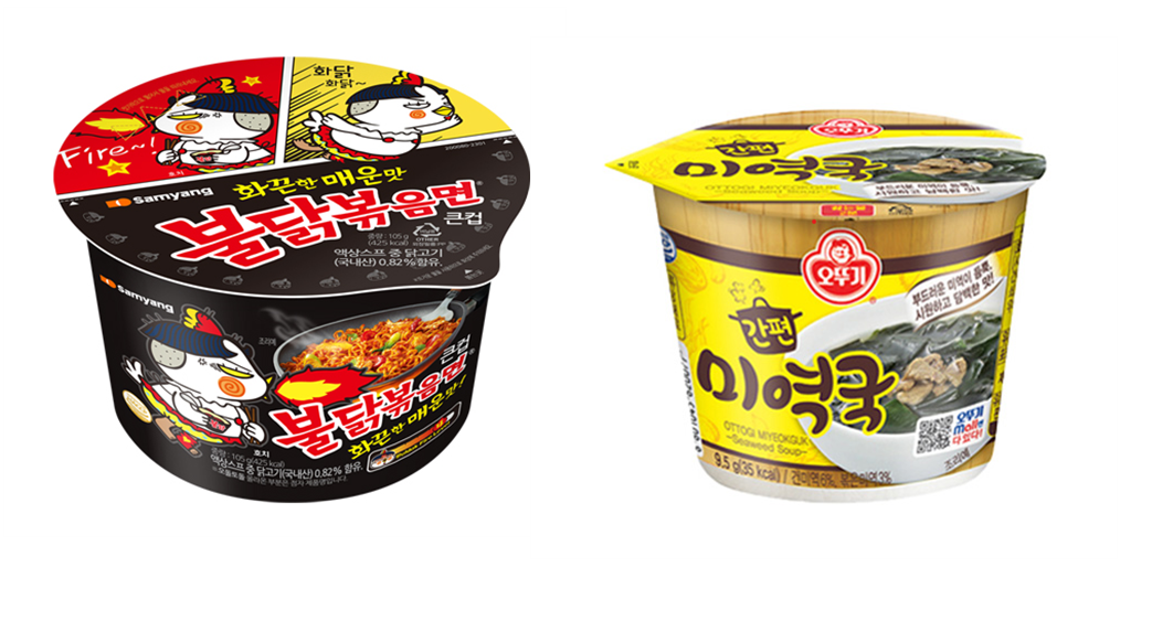 Buldak Bokkeum Myeon Cup and Seaweed Soup