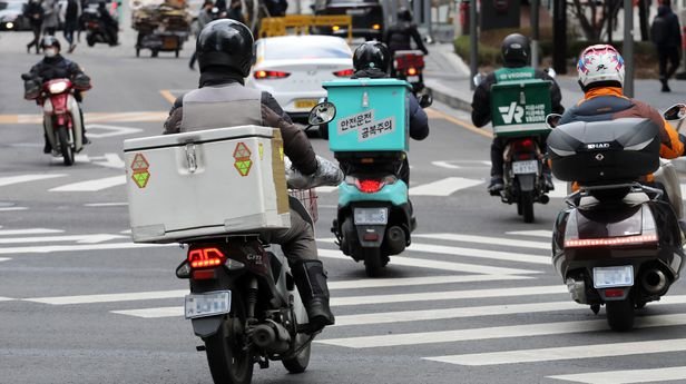 Korea delivery system