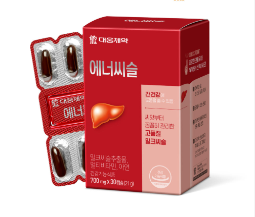 Liver Support(Milk Thistle)