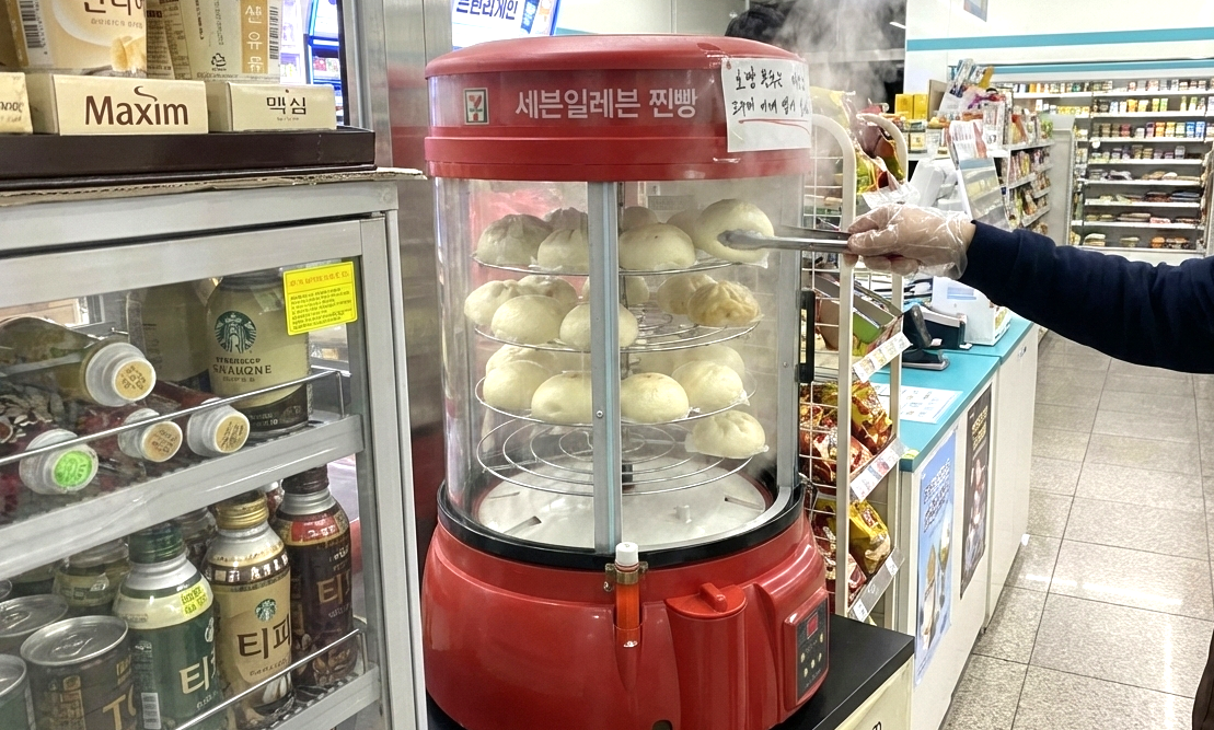 Korean Convenience Store Guide- Hoppang