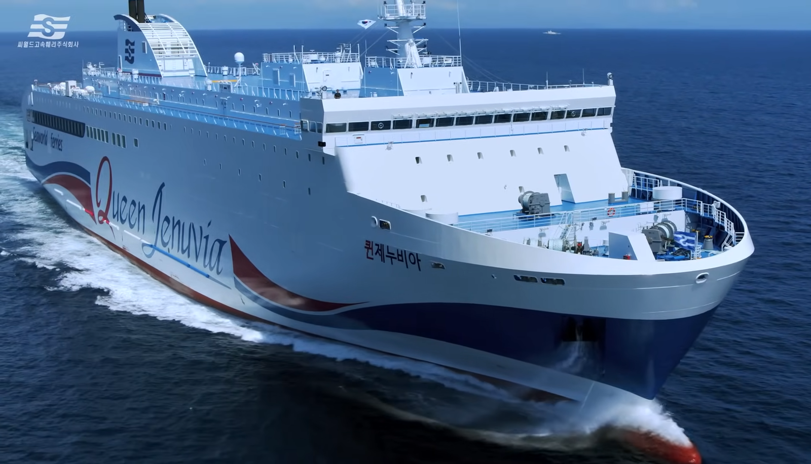 Seoul to Jeju Guide: Flights, Ferries, and Current Route Updates