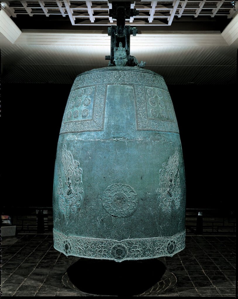 the Divine Bell of King Seongdeok