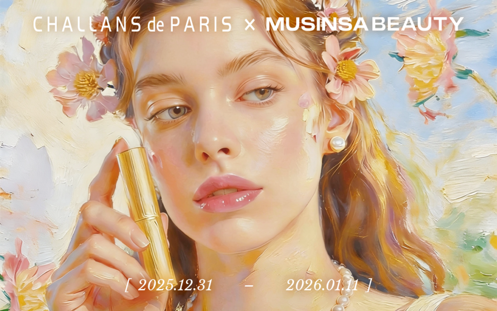 ans de Paris X Musinsa] Pop-up Store