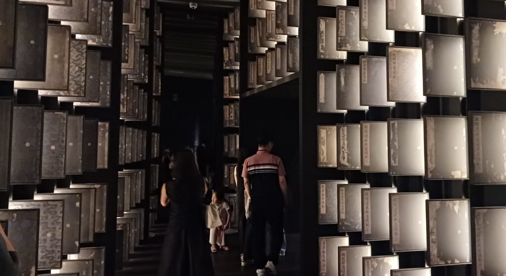 Oegyujanggak Uigwe Exhibition Hall