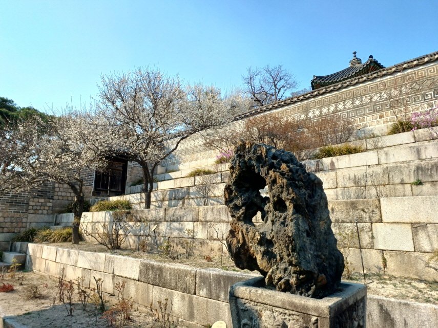 The Garden Terraces of Nakseonjae