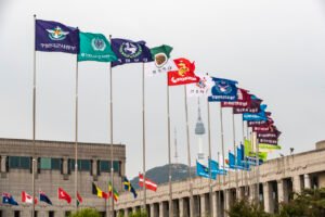 Honoring Heroes: A Guide to the War Memorial of Korea and UN Cemetery