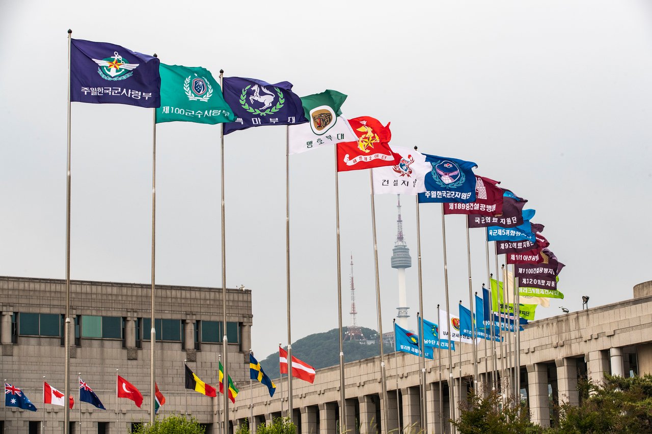 Honoring Heroes: A Guide to the War Memorial of Korea and UN Cemetery