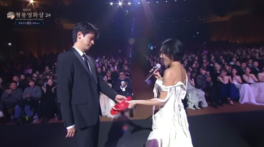 46th Blue Dragon Film Awards Special Stage