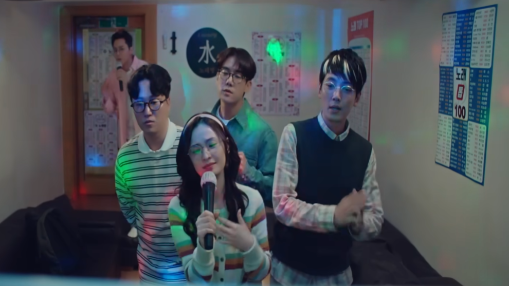 The Korean Noraebang