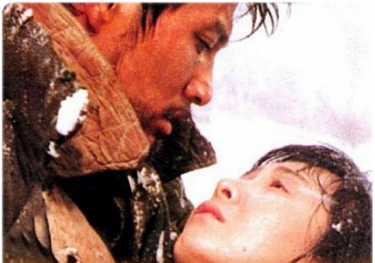 Eyes of Dawn (Years of Upheaval)