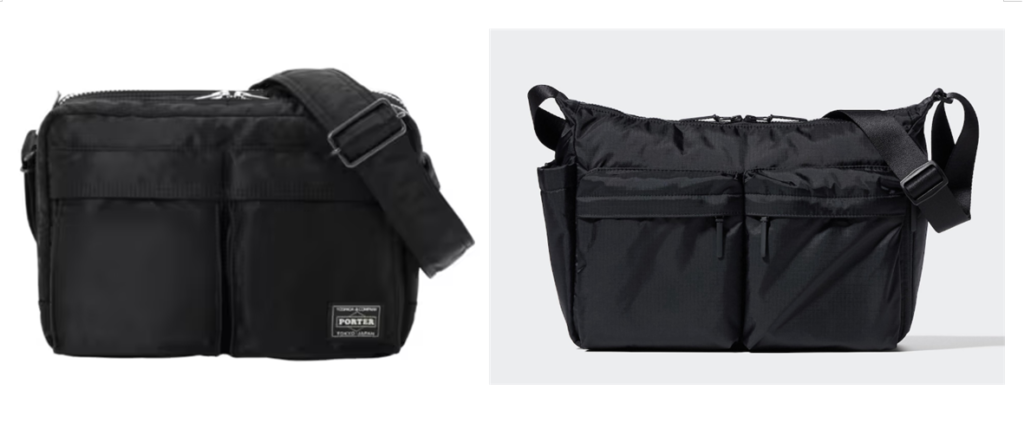 Porter Bag and Uniqlo Bag