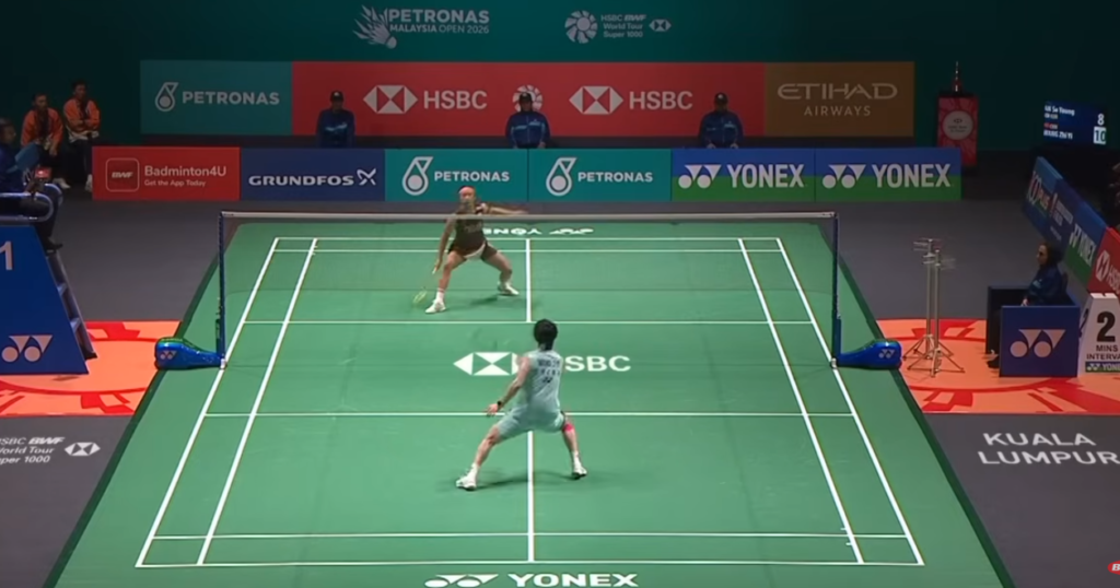 An Se-young's Badminton Match