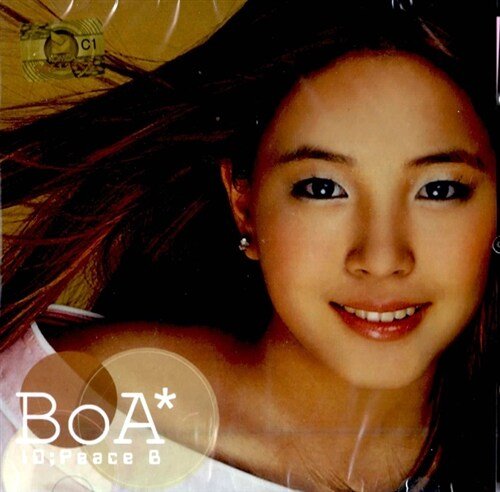 BoA 1st Album