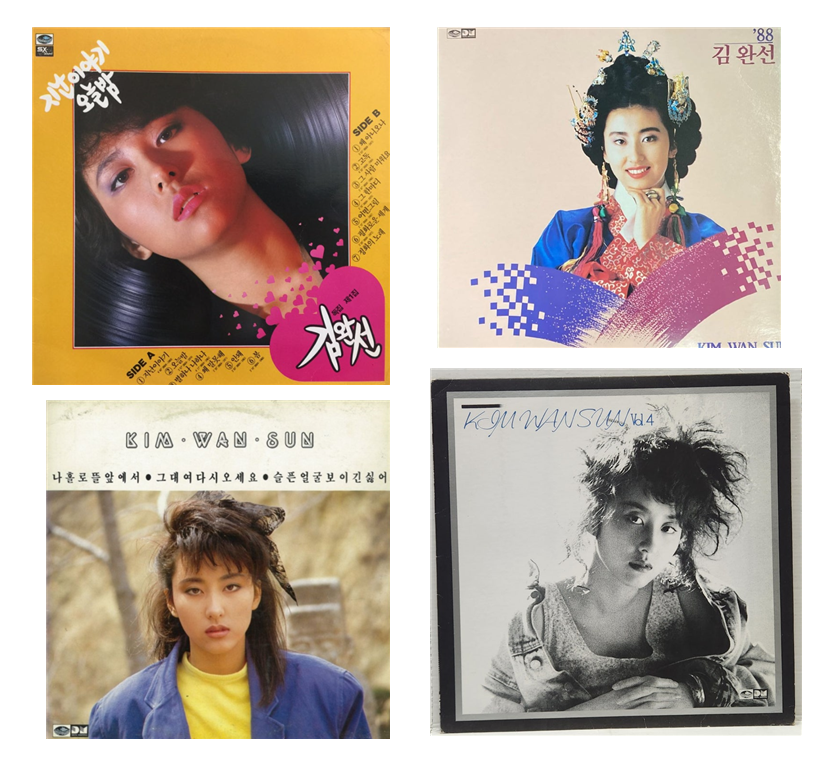 Kim Wan-sun's Albums