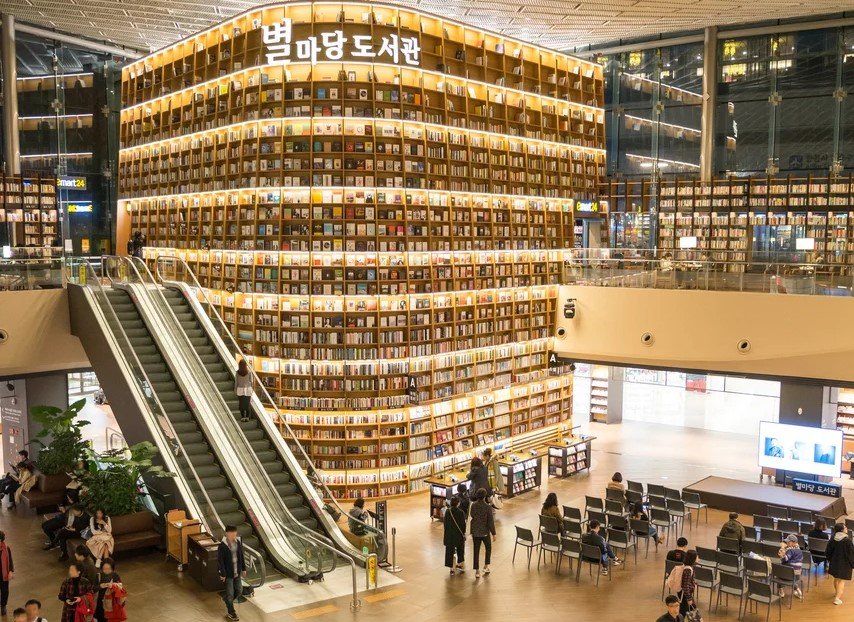 Starfield Library Seoul: A Professional Local’s Guide to Coex Mall