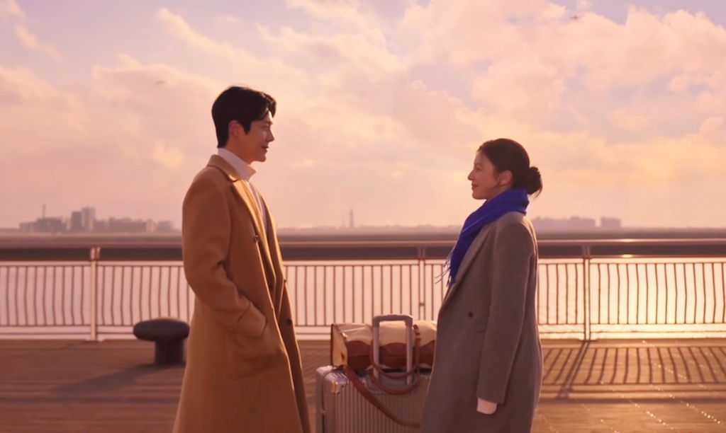 Can This Love Be Translated