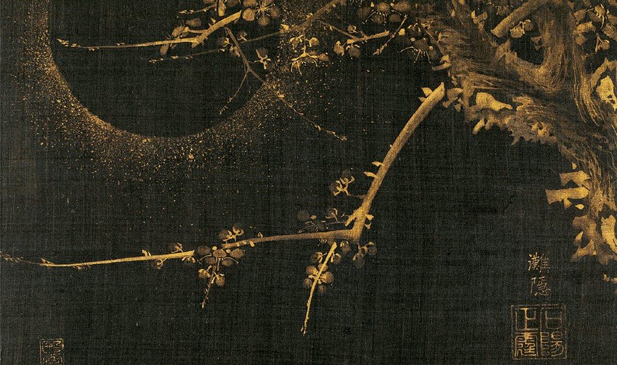 Moon and Plum Blossom – Yi Jeong (1554–1626), Gold on silk, Daegu Kansong Art Museum