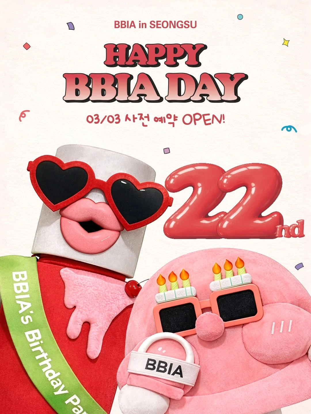 BBIA 22nd Birthday Cafe