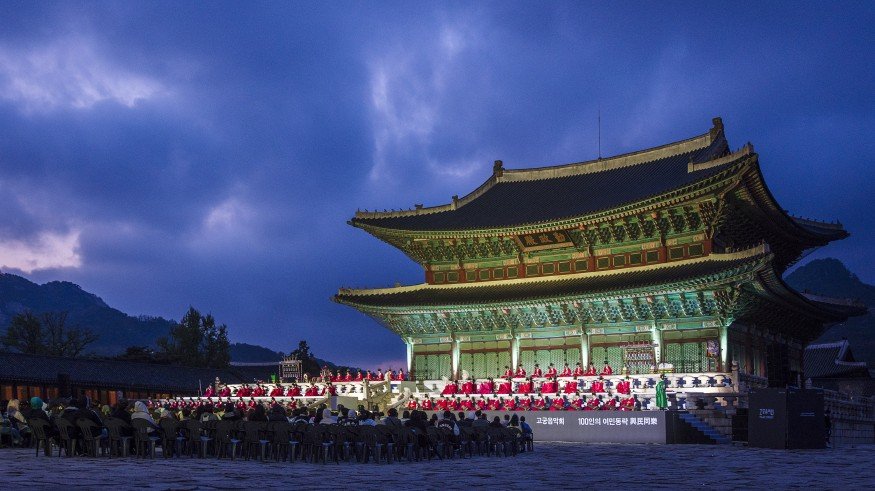 Royal Culture Festival