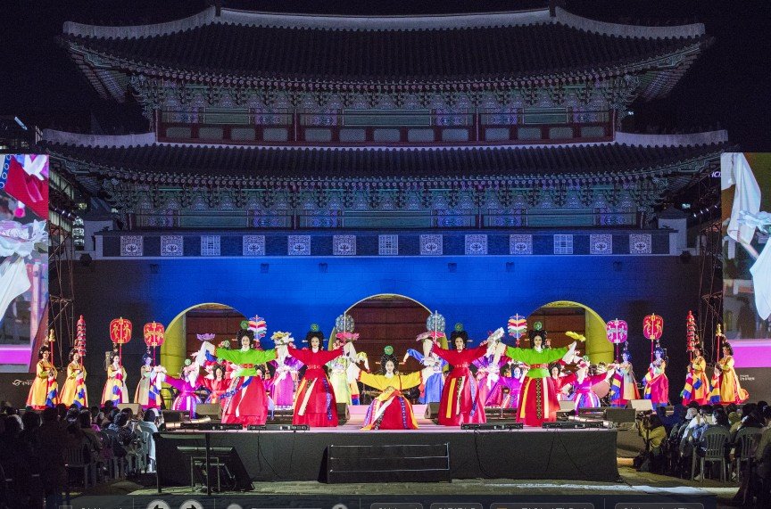 Royal Culture Festival