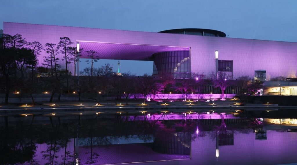 National Museum of Korea