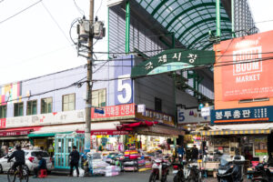 Gukje Market