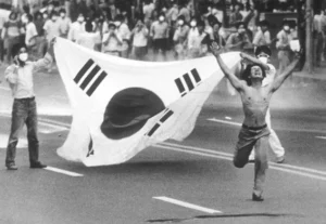 1987 June Democratic Struggle