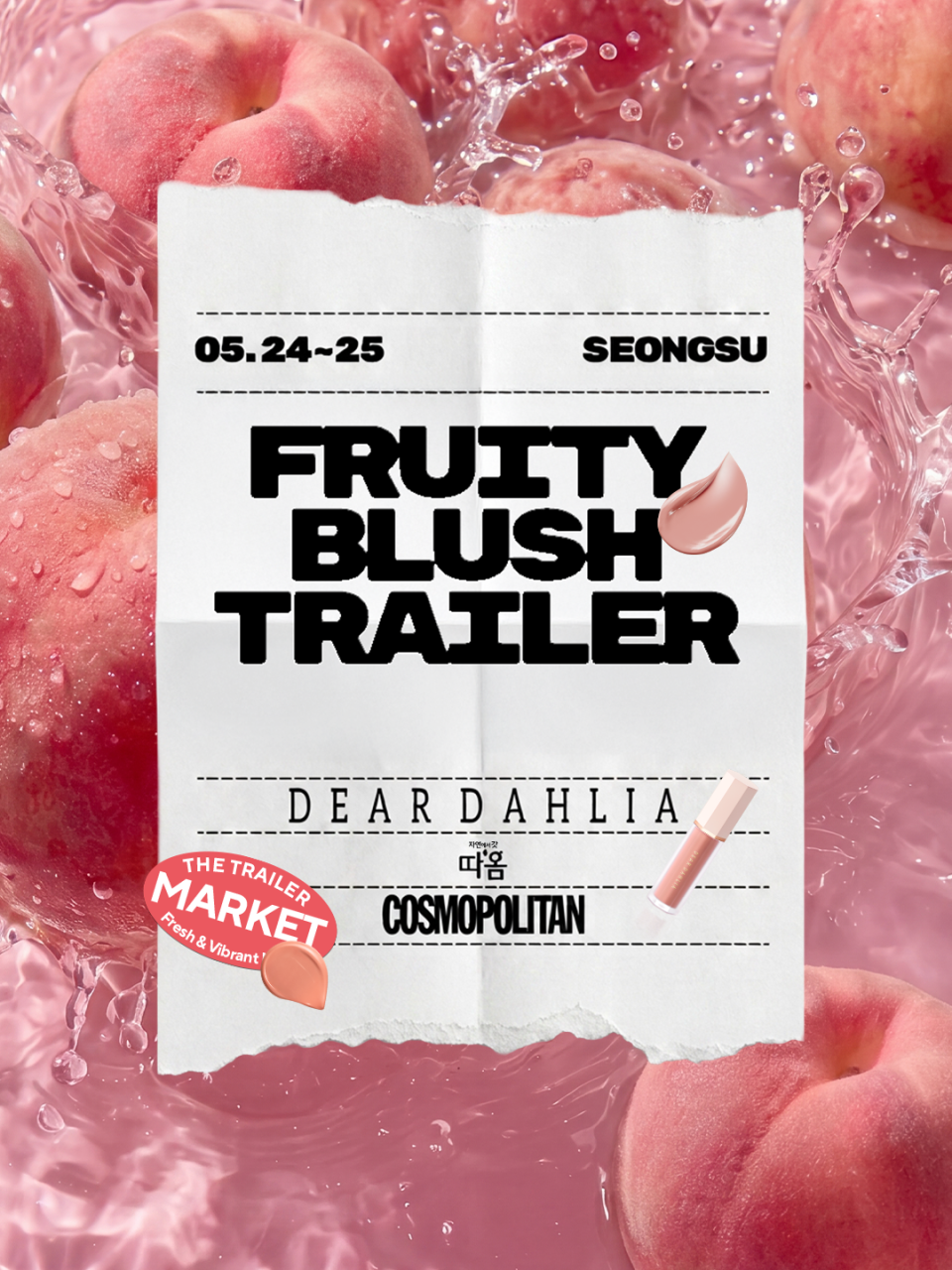 Dear Dahlia X Ttaom Cosmo Trailer Beauty Pop-up