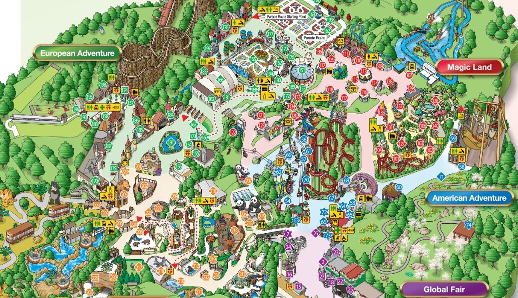 everland