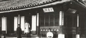 Eulmi Incident 1895
