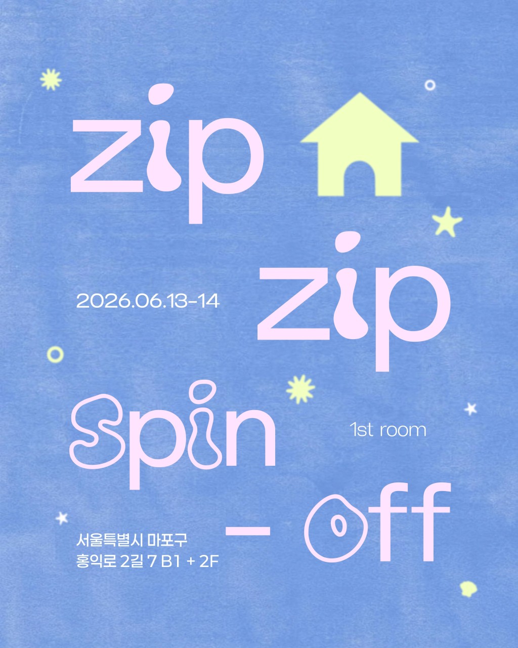 Zipzip Spin-off