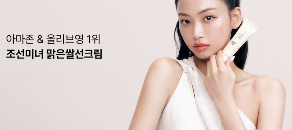 5 Rising K-Beauty Indie Brands Reshaping the Global Market