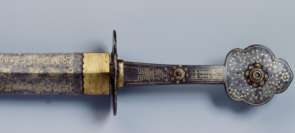 What is the Saingeom? Korea’s Mythical Four Tigers Sword