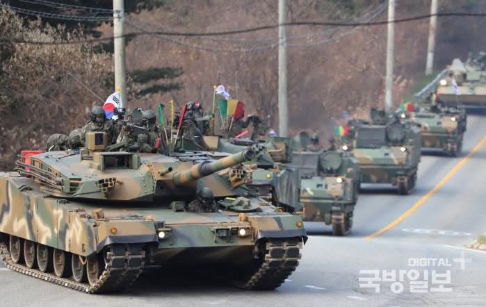 Main Battle Tank