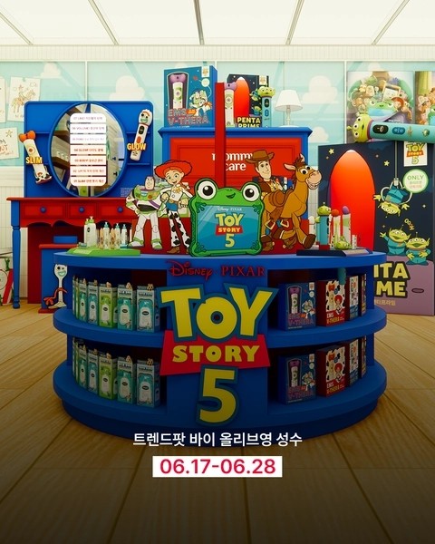 Toy Story 5 Popup at Trendpot by Olive Young Seongsu