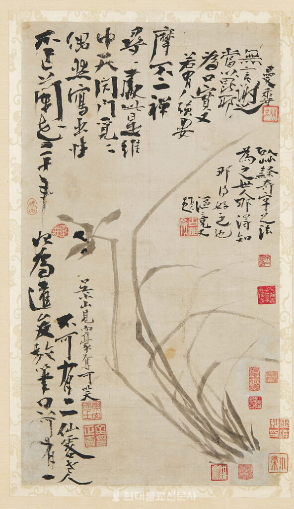 Buri Seonrando (The Orchid of Non-Duality) by Chusa Kim Jeong-hui