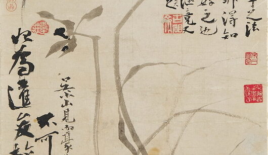 Buri Seonrando (The Orchid of Non-Duality) by Chusa Kim Jeong-hui