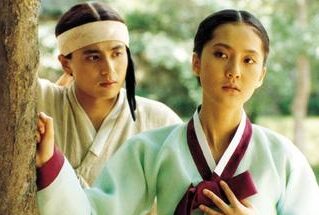Iljimae (1993): The Original Korean Zorro