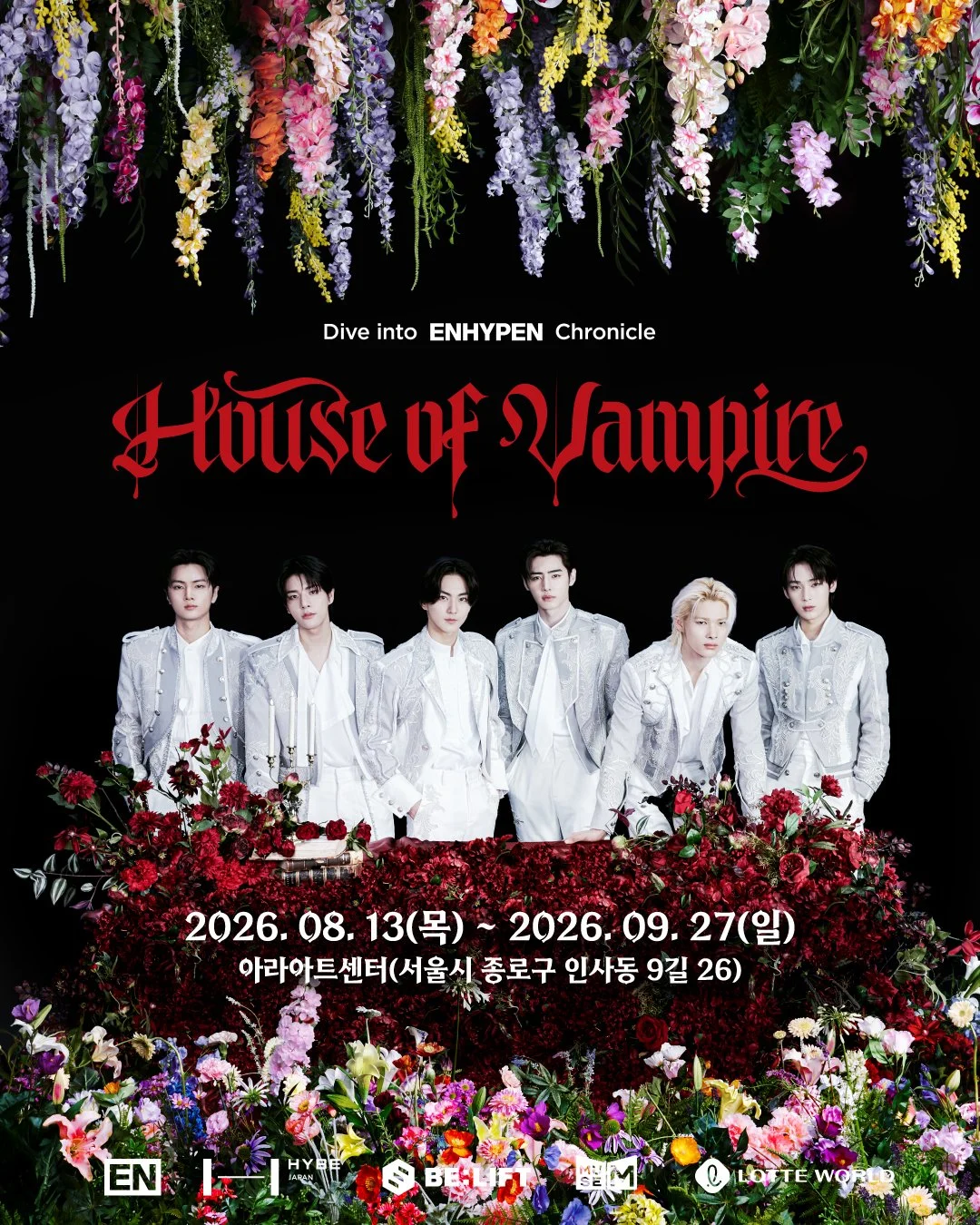 ENHYPEN House Of Vampire | KCulture.com: K-Pop, Travel, Food