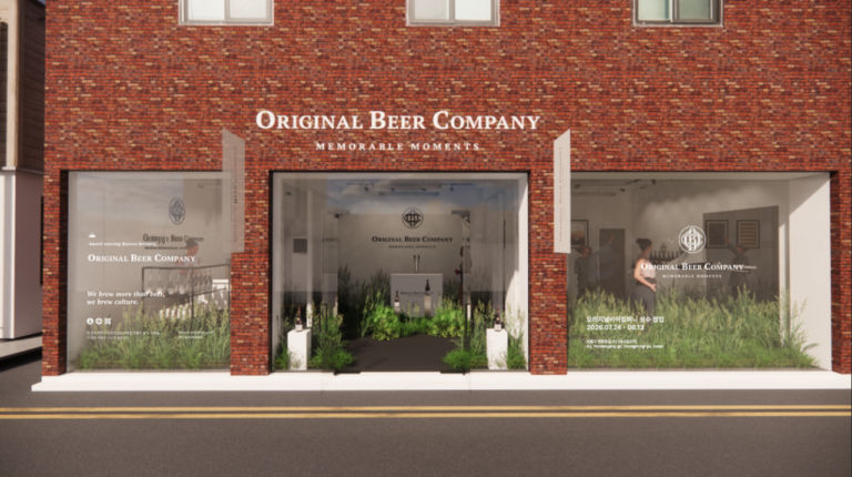 Original Beer Company Seongsu Pop-up | KCulture.com: K-Pop, Travel ...