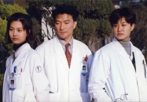 General Hospital