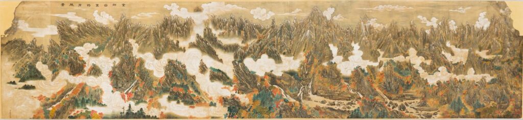 History of Modern Korean Traditional Painting & Masters