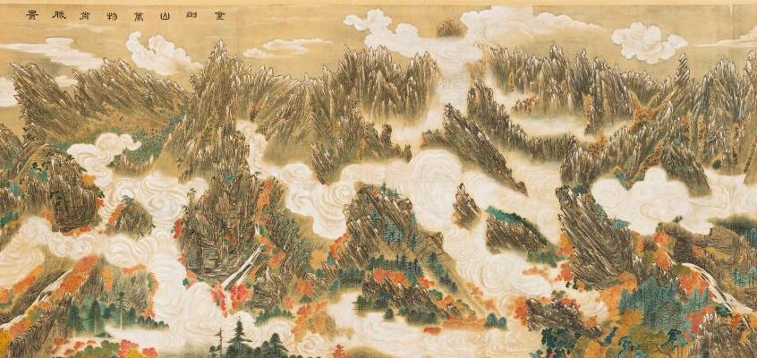 History of Modern Korean Traditional Painting & Masters